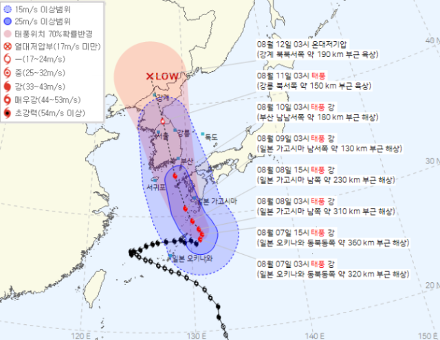 태풍 이미지