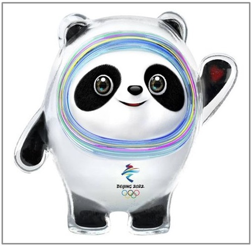 2022 베이징 동계올림픽