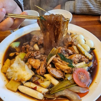 서울 최고의 찜닭