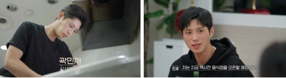 환승연애 출연진 나이 직업 인스타 연애기간 총정리(+다시보기 방법 몇부작)