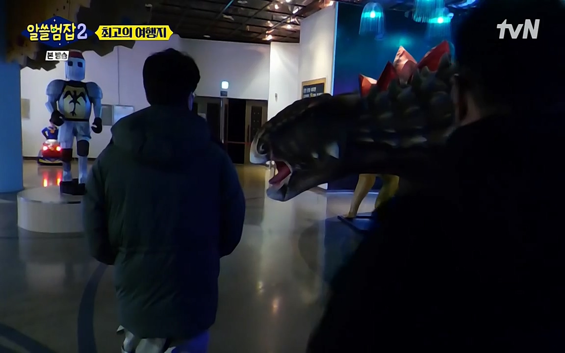 알쓸범잡 2.E16.220502p-NEXT.mp4_20220502_184338.352.jpg