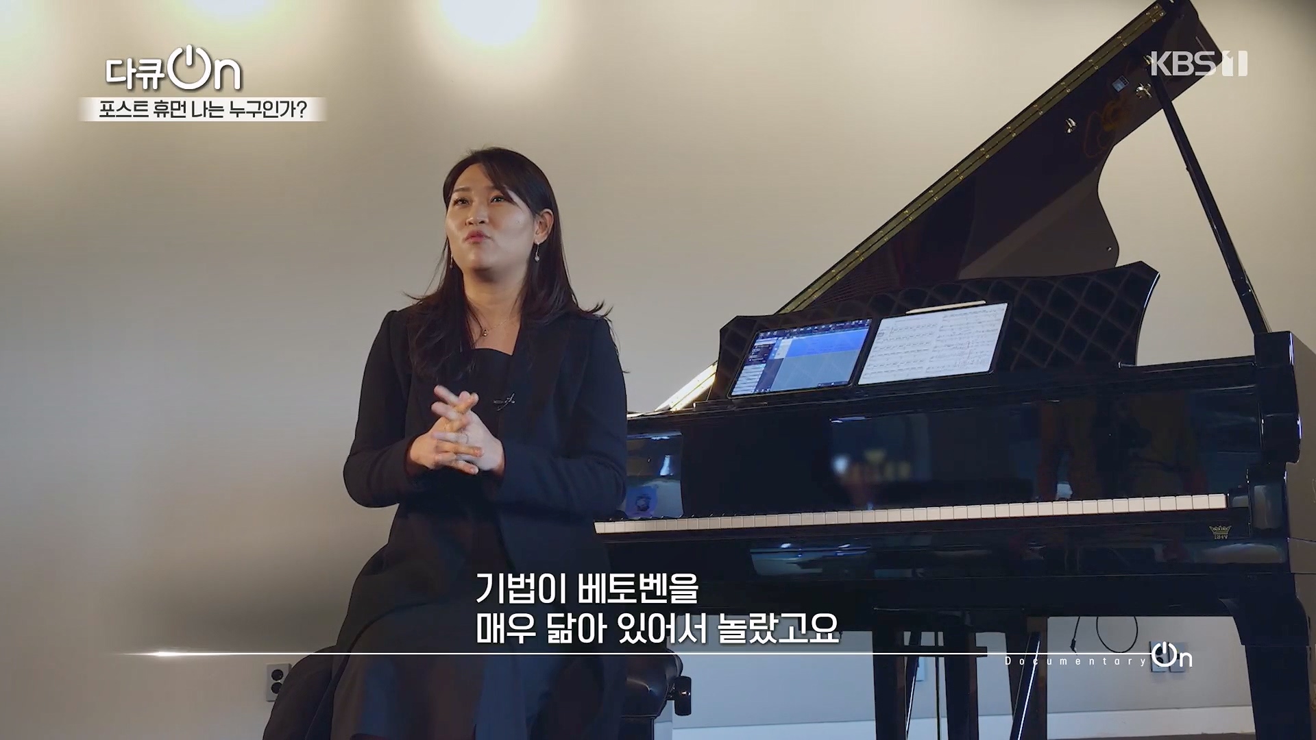 다큐 On.E196.230428p.H264-F1RST.mp4_20230430_175020.606.jpg