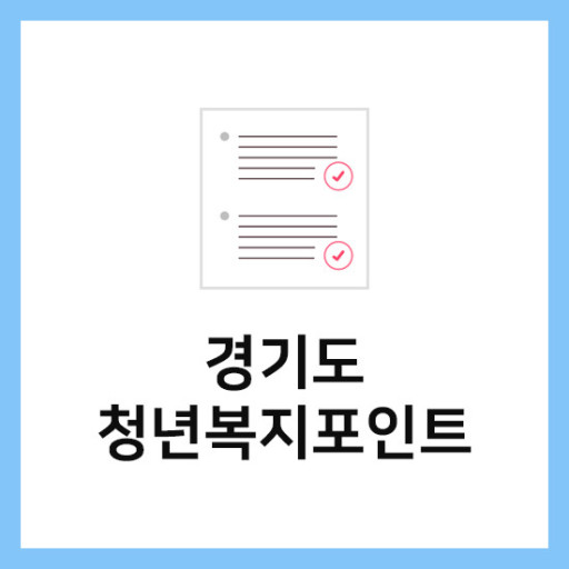 건도기업(주) 이미지