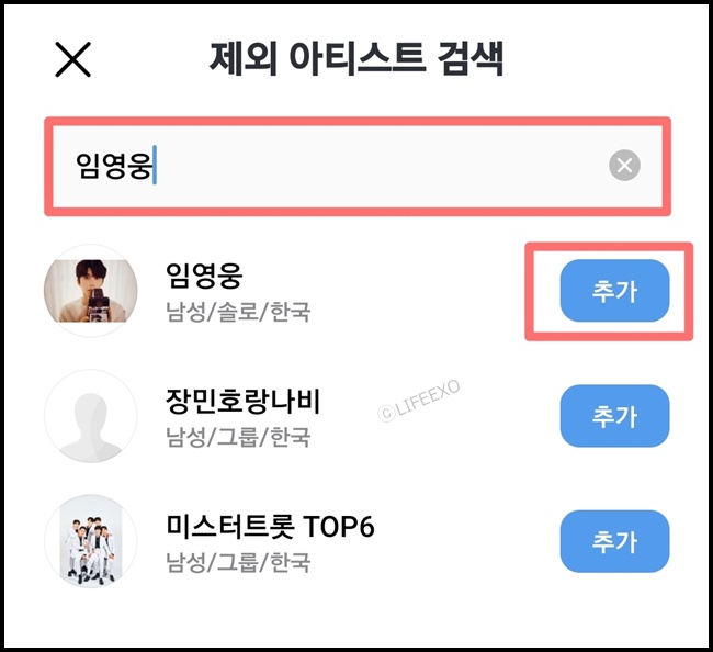 천재가 아닌 아티스트를 고용하는 방법