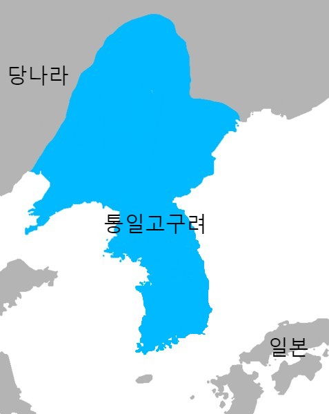  만약 고구려가 삼국을 통일했다면?