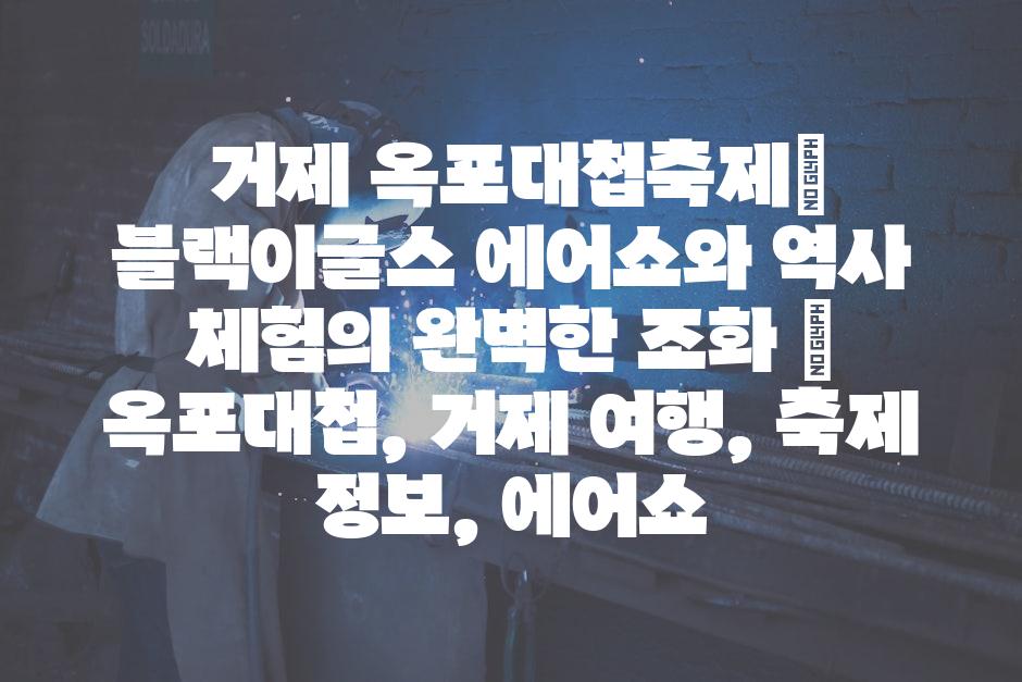 샘플 (56)