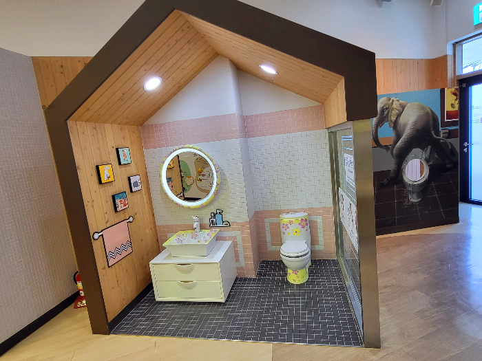수원-똥박물관-해우재-문화센터-2층