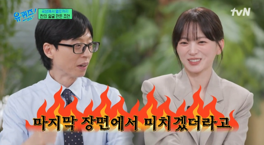 천우희