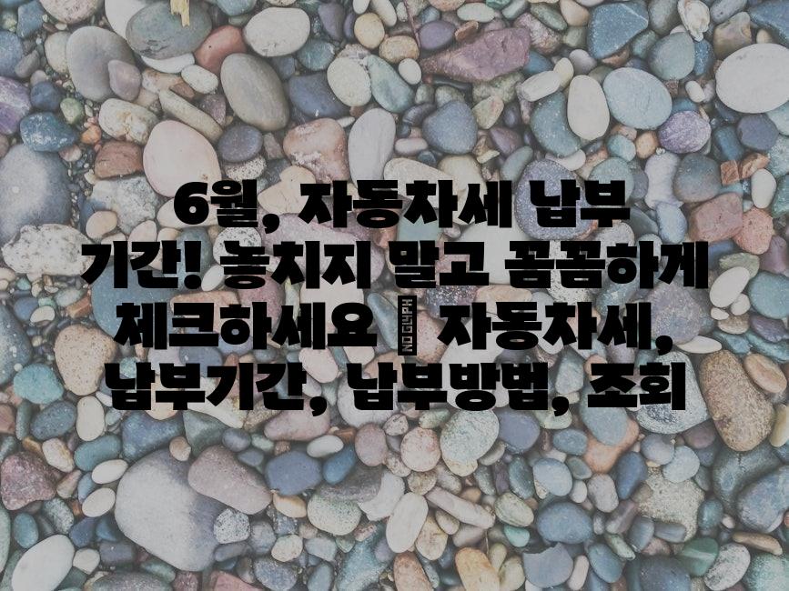 샘플 (82)