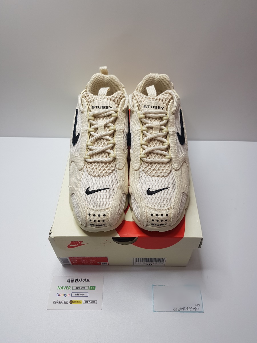  [NIKE] 나이키 X 스투시 에어 줌 스피리돈 케이지2 파슬 CQ5486-200 남녀공용 (H12공장) 실사!!