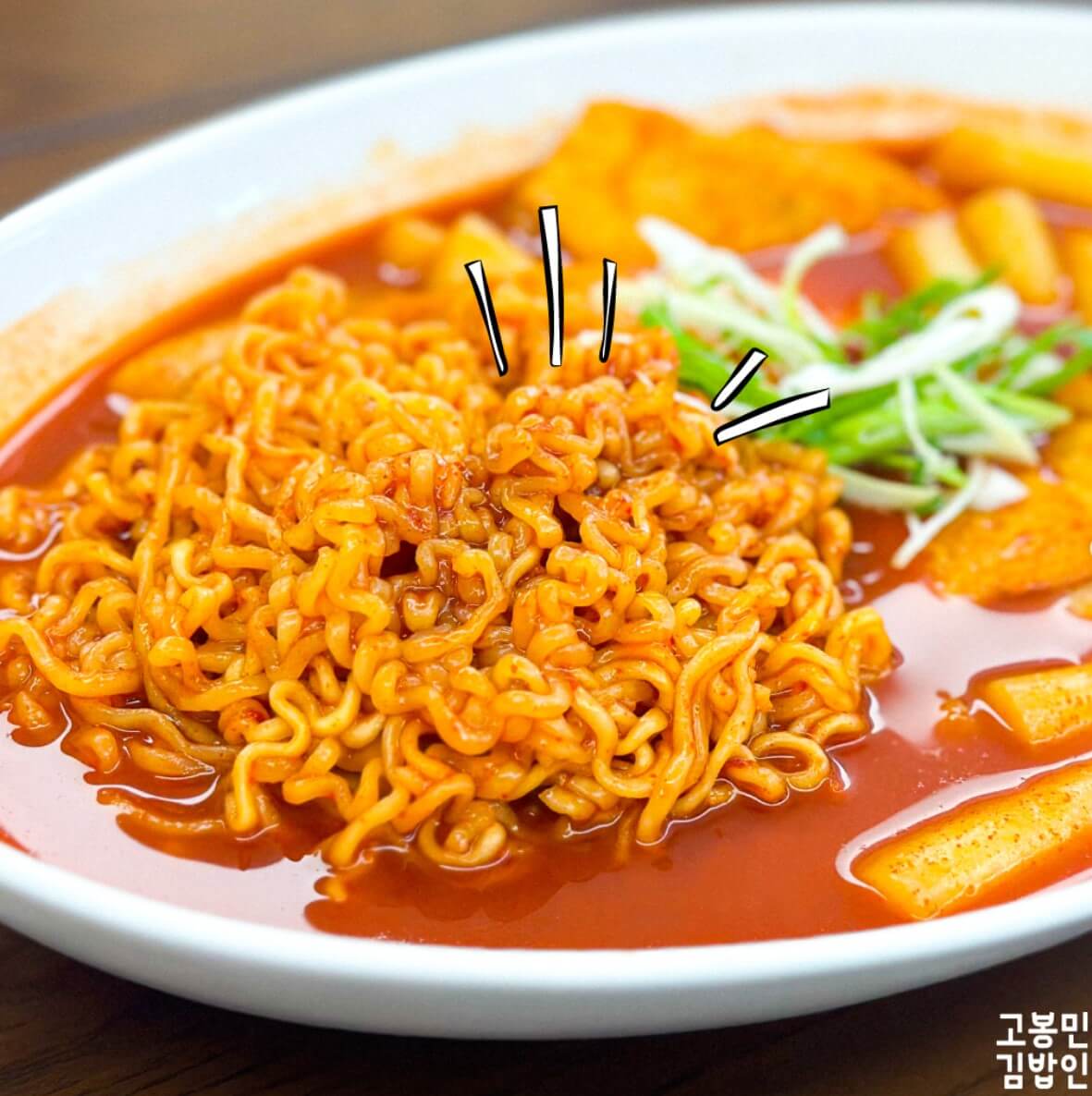 고봉민김밥 분당삼평점 사진 7
