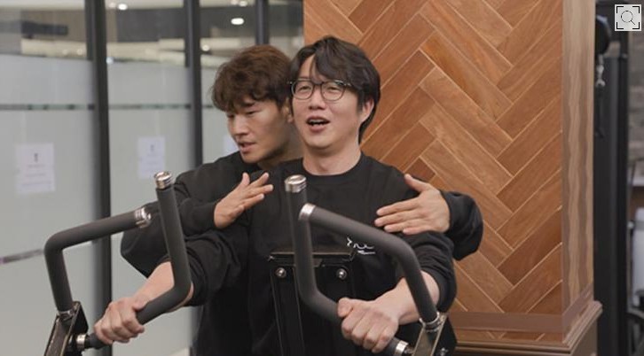 먹방닭갈비 이미지