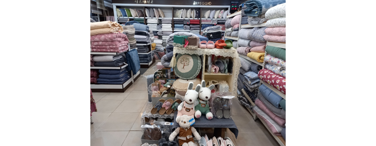울산 울주군 블라인드