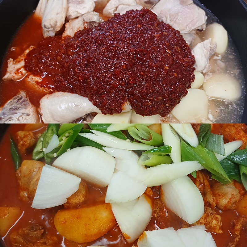 재료 끓이기