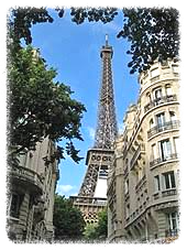 렌드마크 에펠탑