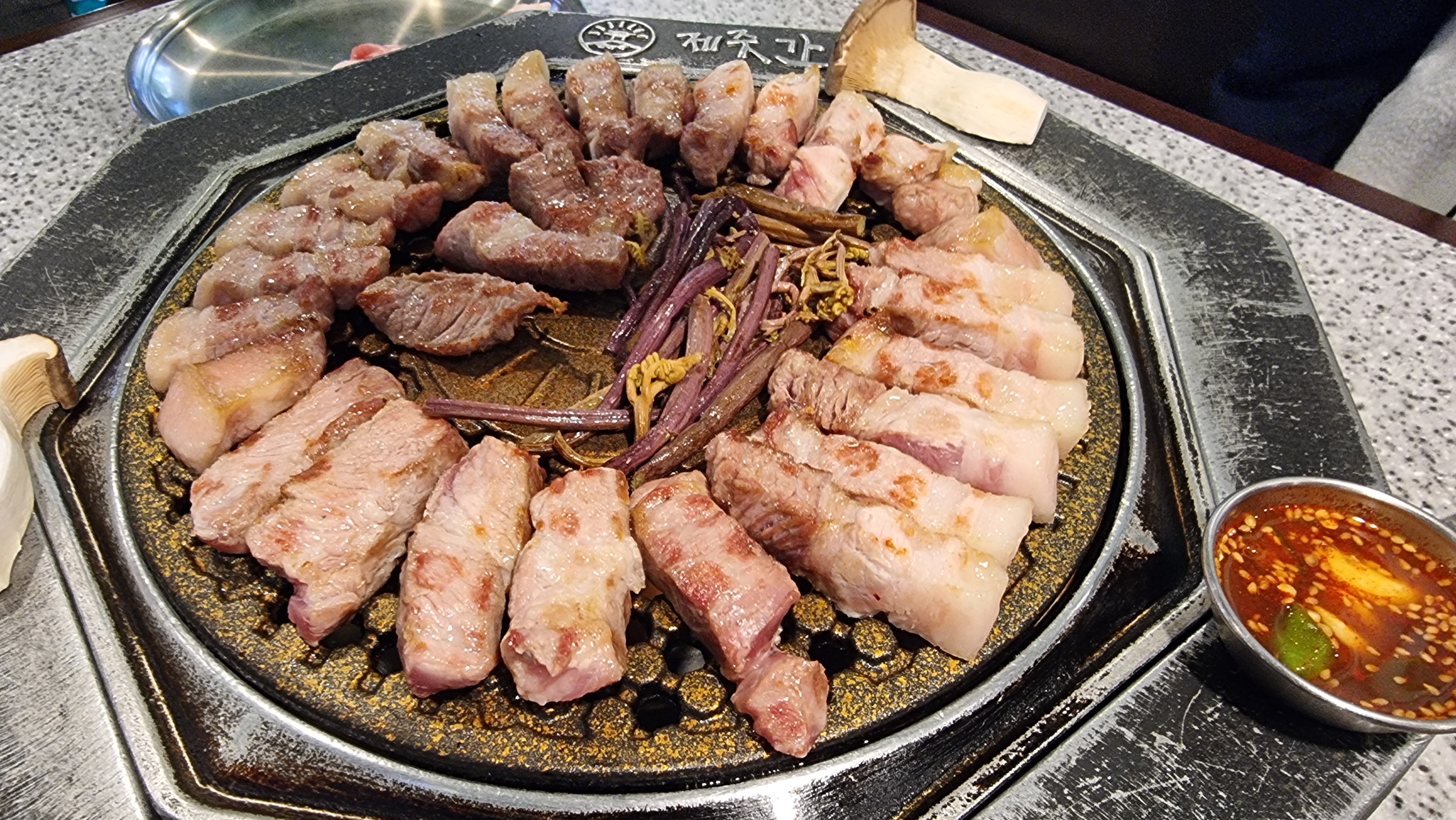 제줏간 이미지