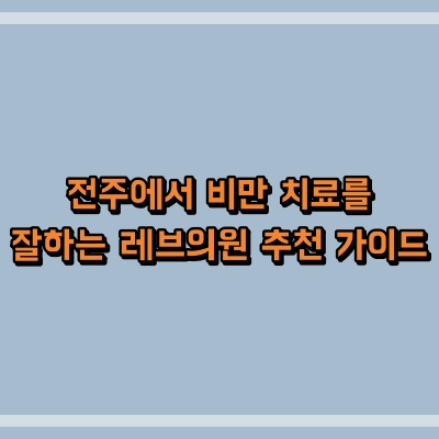 섬네일로, 제목과 동일한 텍스트가 표현되어 있습니다.