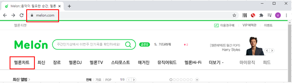  Python 파이썬 HTTP Error 406 : Not Acceptable 솔루션 User Agent 선언 + 멜론 차트 크롤링 하기