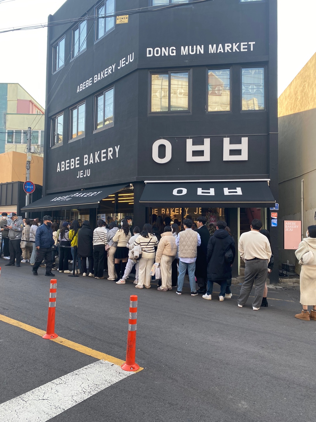  제주 아베베 베이커리 동문시장 필수 빵집 코스