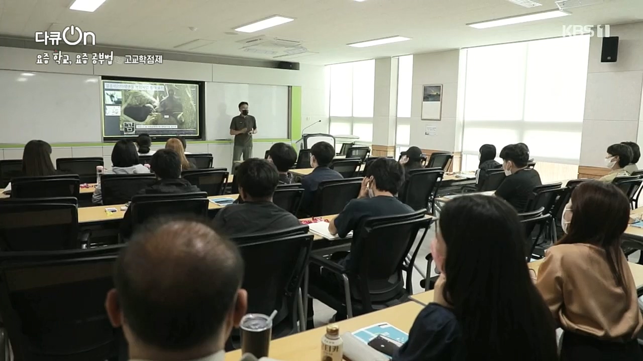 다큐 On.E175.221210p.H264-F1RST.mp4_20221217_181705.443.jpg