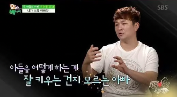 가수-허각