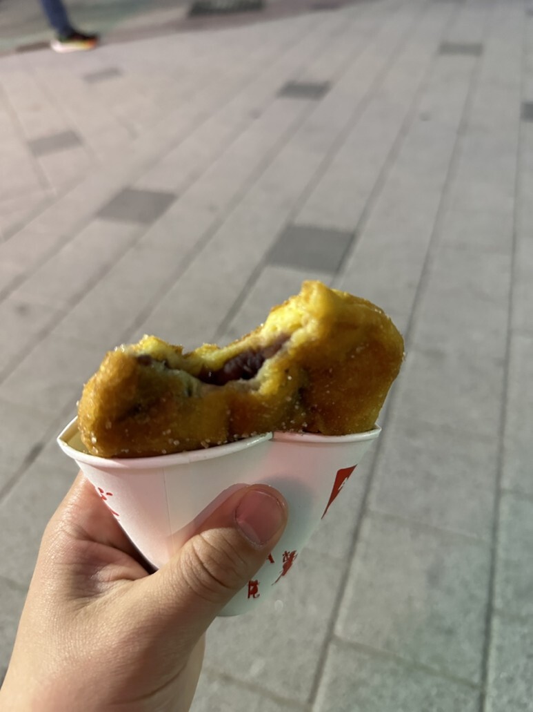 꽈백 최선생 이미지