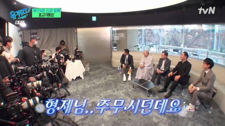 유 퀴즈 온 더 블럭 174화.221228.KOR.2160p.mp4.torrent