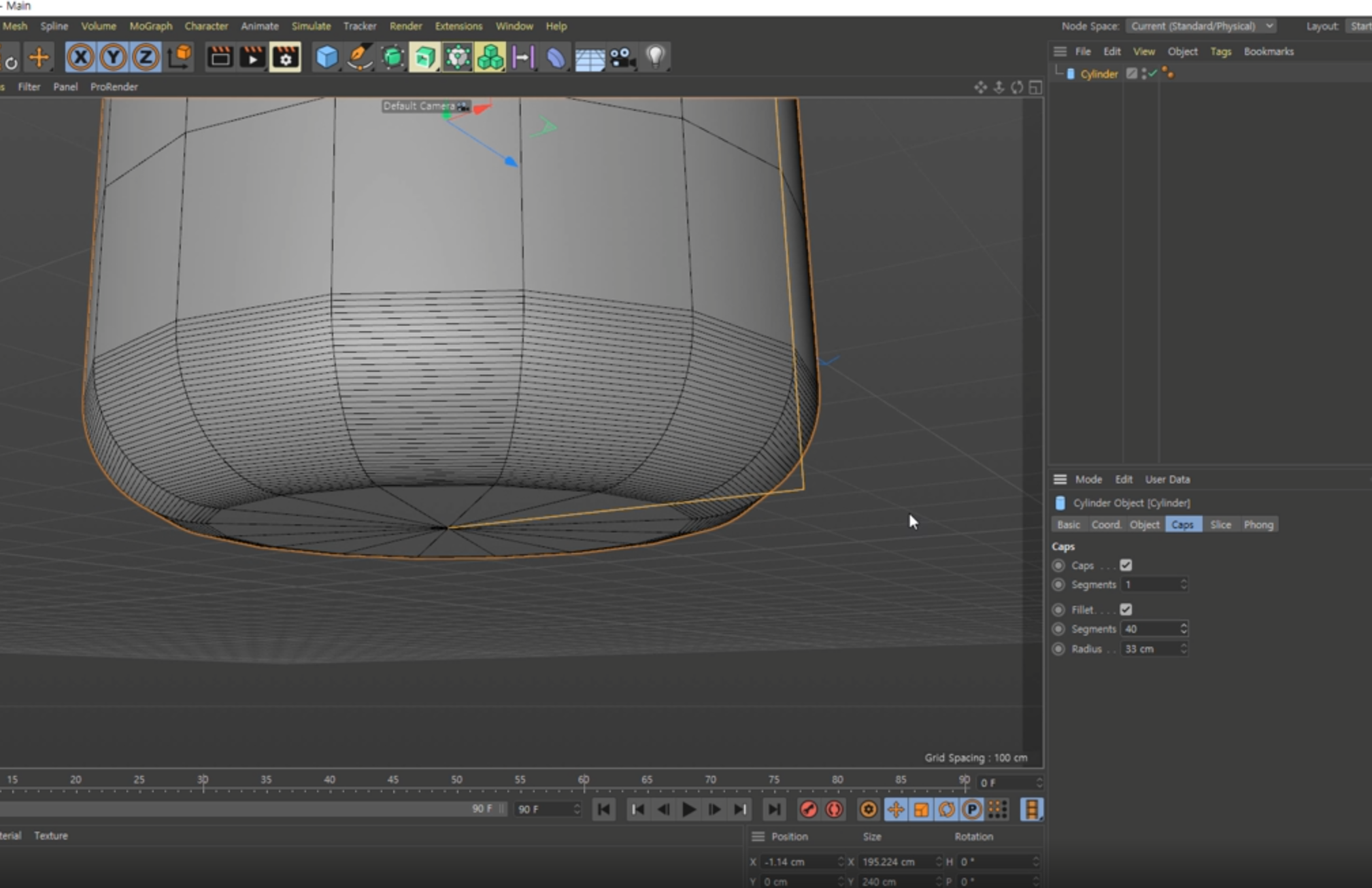 라운딩을 더 부드럽게 했다