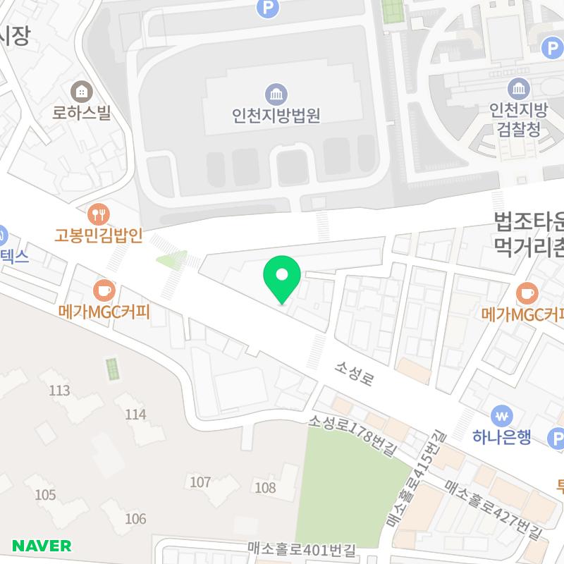 베스트법무사사무소 이미지