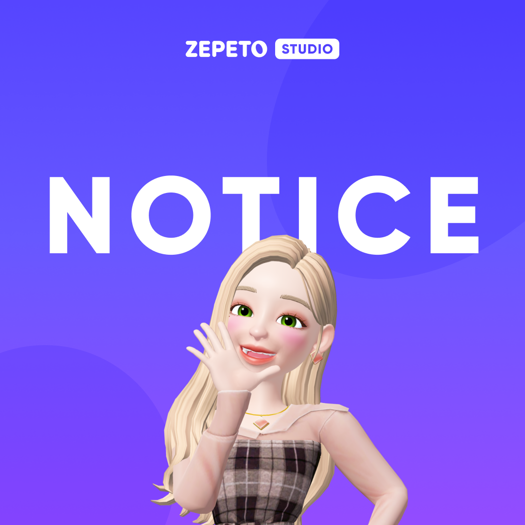  메타버스 로블록스 관련주 주요 10 종목