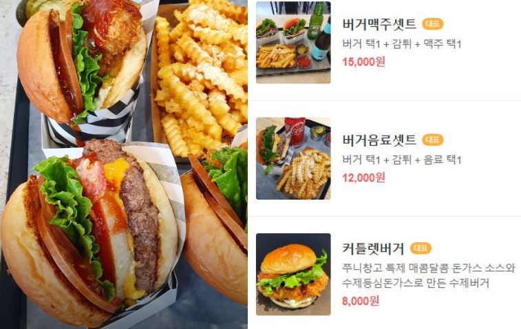 쭈니창고