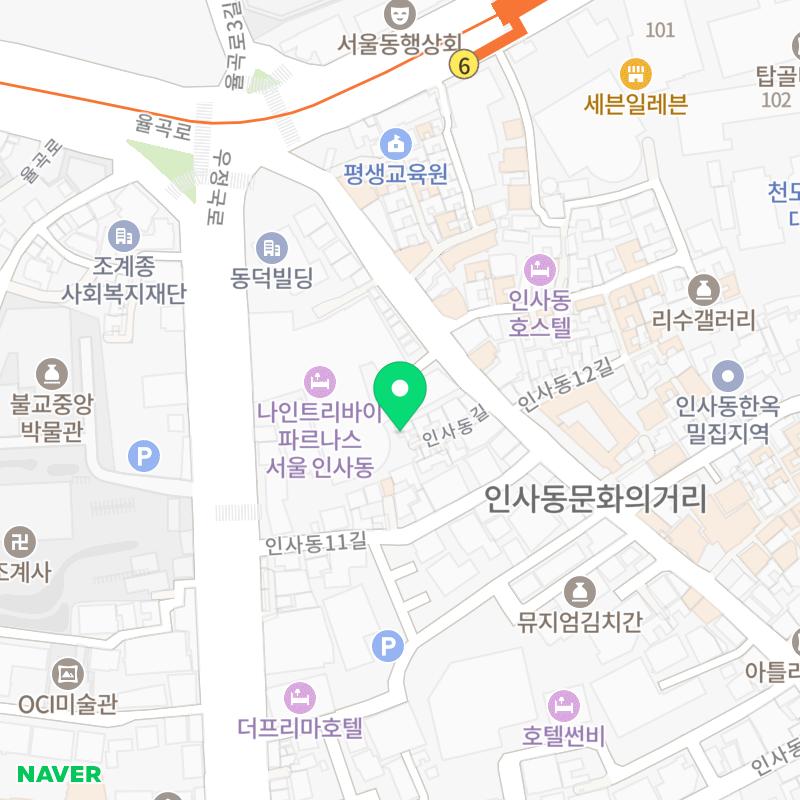 홍삼찻집 이미지