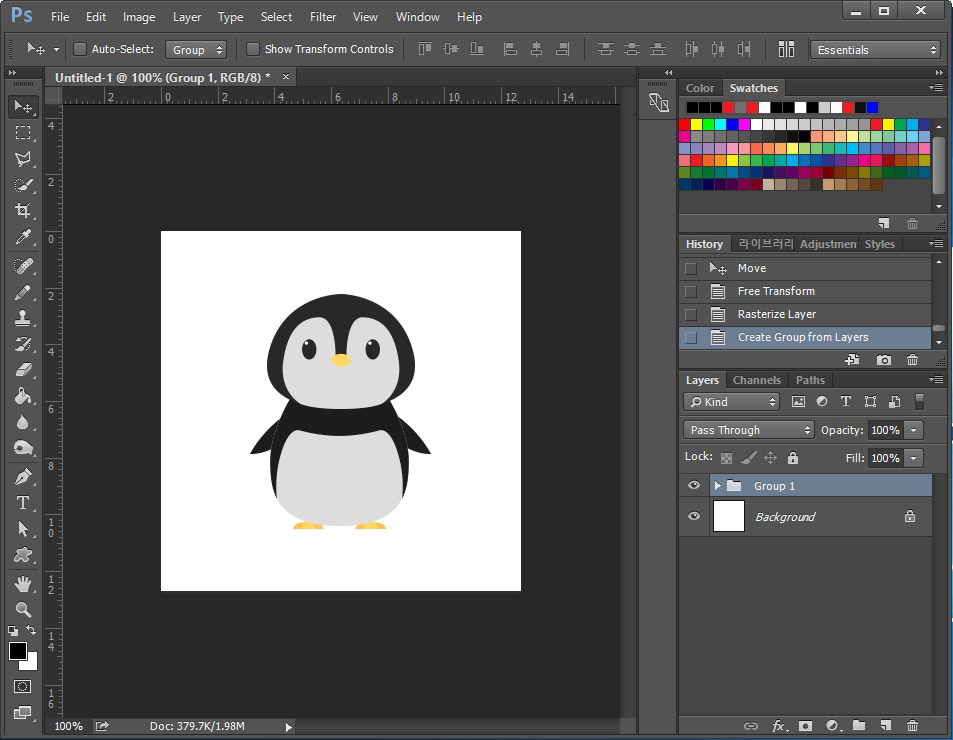 포토샵 그룹지정