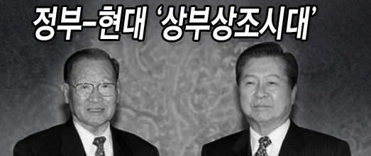 LG 회장 구본무 회장 반도체 포기한 이유 (ft. 양자, 자녀 상속재산, 김대중, 오스트리아 간호사) - 구본무 (具本茂) - 구본무 전회장의 LG 반도체와 김대중 LG 회장 구본무 회장 반도체 포기한 이유 (ft. 양자, 자녀 상속재산, 김대중, 오스트리아 간호사) - 구본무 (具本茂) - 구본무 전회장의 LG 반도체와 김대중