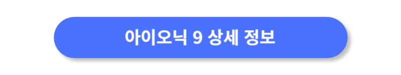 버튼