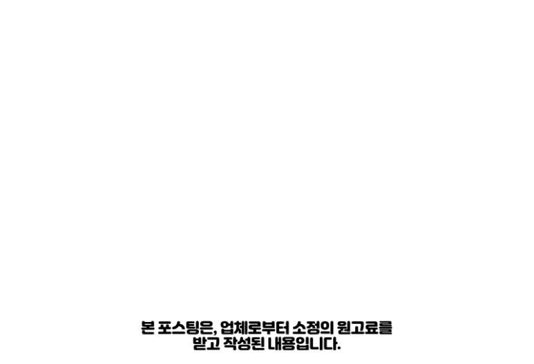 다양하게 활용하는 방법! 범용공동인증서 발급 8