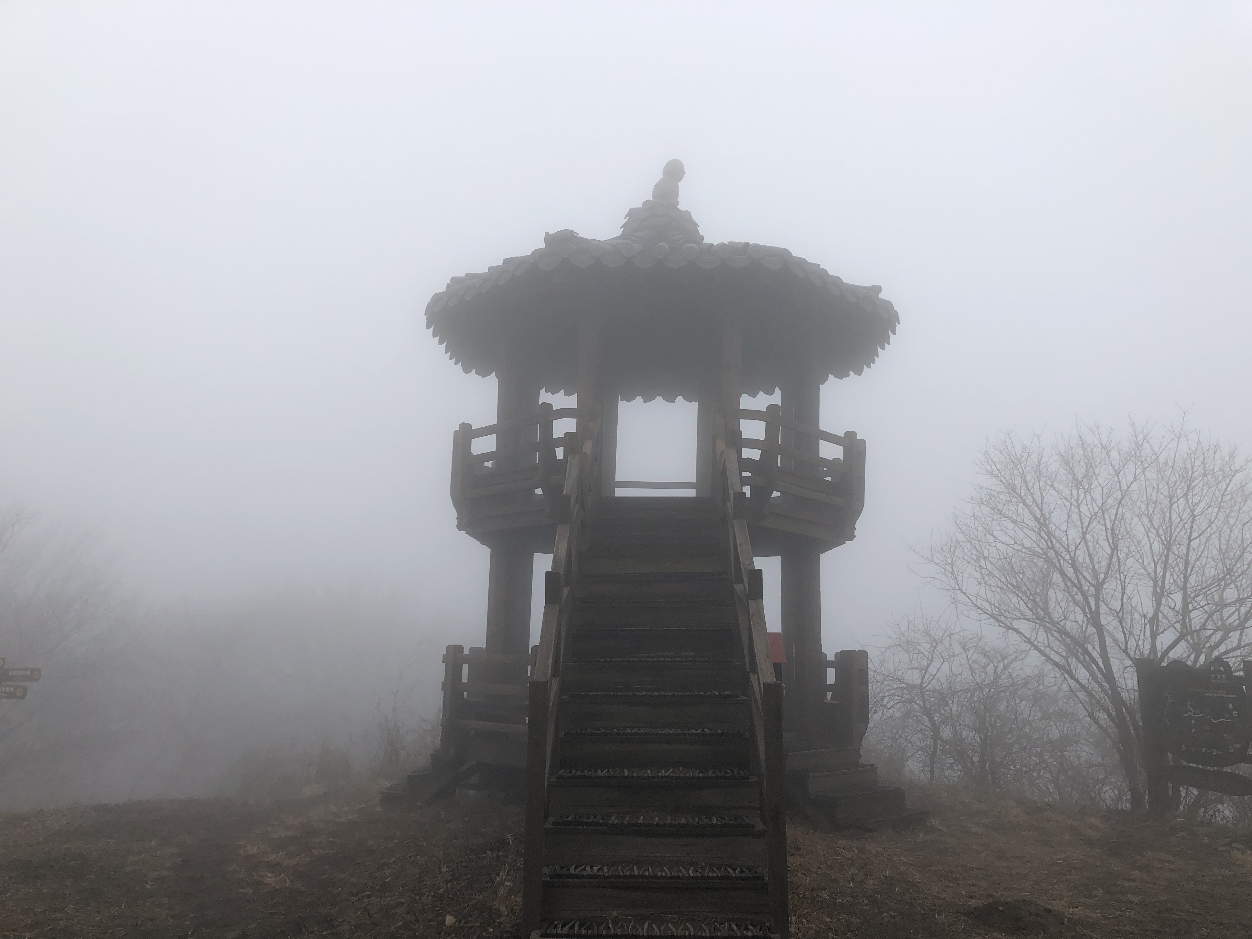 축령산 등산코스