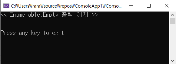  [C#/General] Enumerable.Empty 사용 예제.