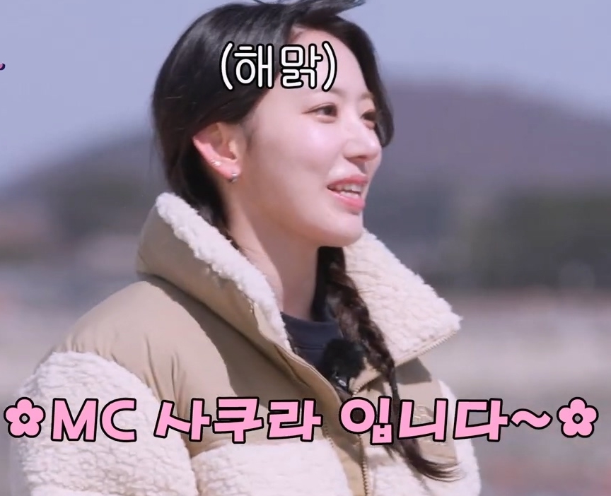  홍석천 진짜 취향 확실하다