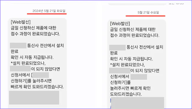 아정당-후기