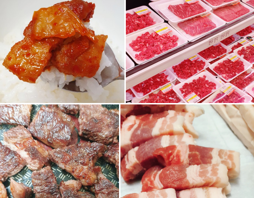  잔치에 사용할 식재료 감칠맛을 제대로 알기