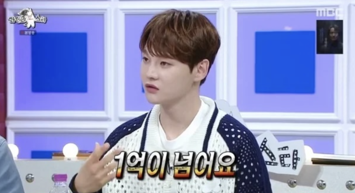 박서진-성형