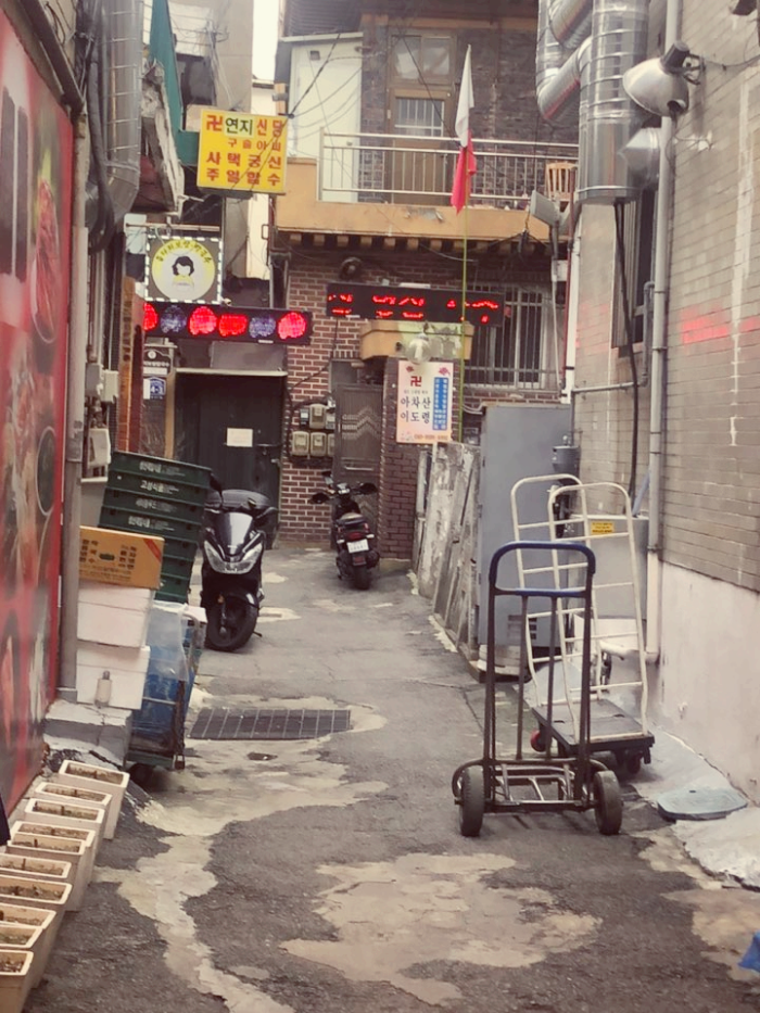 구리시장골목-돌다리보쌈칼국수