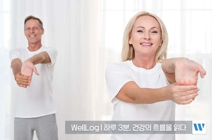 난각막가수분해물 효능&amp;#44; 복용법