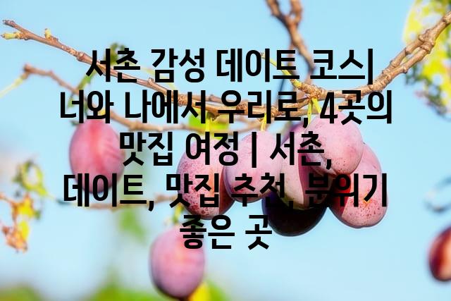 랜덤186