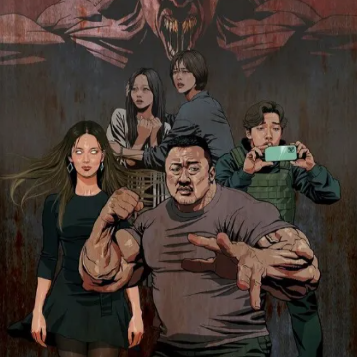 거룩한밤-포스터