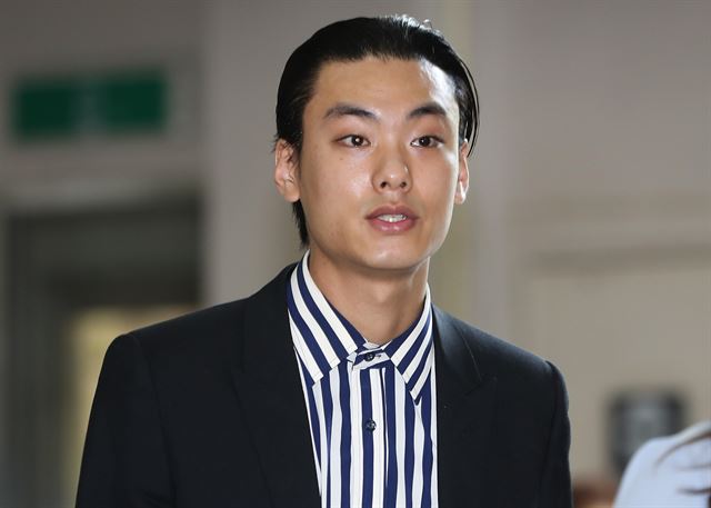  래퍼 아이언 마약,폭행,사망사건