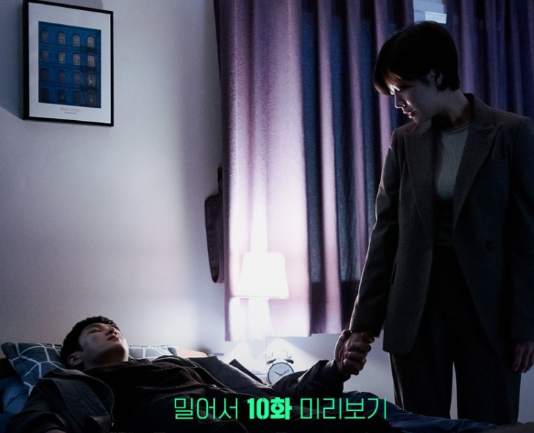 군검사 도벨맨 10회 드라마 줄거리 '정체 발각, 네가 걔였구나?' 11회 예고_tvN 월화드라마 다음주 1위 탈환 가능? 36