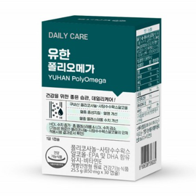 폴리코사놀 + 오메가3 제품