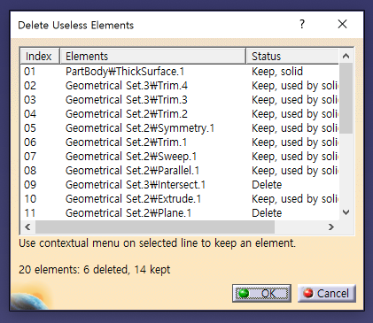  [CATIA V5] Delete Useless Elements [카티아 필요없는 요소 삭제하는 방법]
